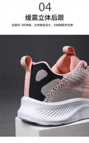 Tênis de corrida feminino verde primavera .