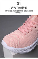 Tênis de corrida feminino verde primavera .