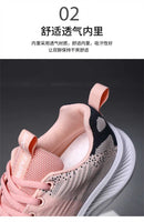 Tênis de corrida feminino verde primavera .